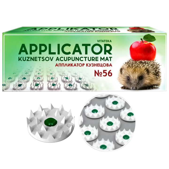 Kuznetsova Applikator Nr. 56 Massagematte 200 x 320 mm, Anzahl der Module 56 Stück