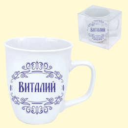 Tasse Виталий, 0,4 l