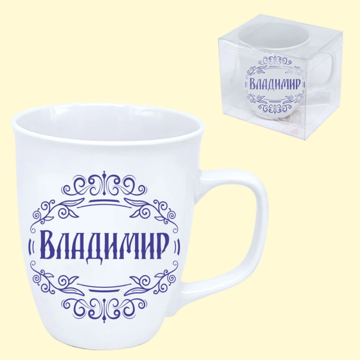 Кружка Владимир, 0,4 л