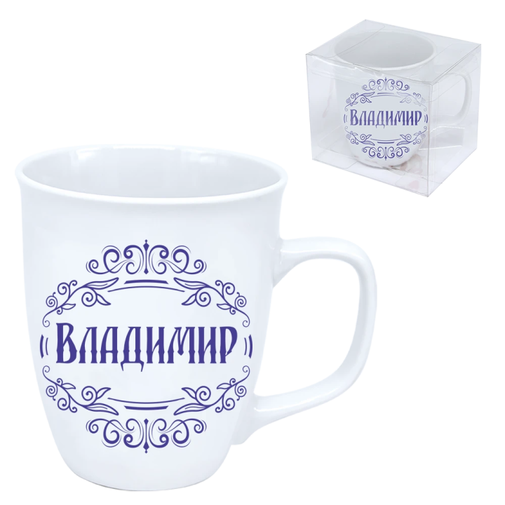 Кружка Владимир, 0,4 л