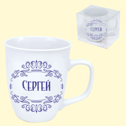 Tasse Сергей, 0,4 l