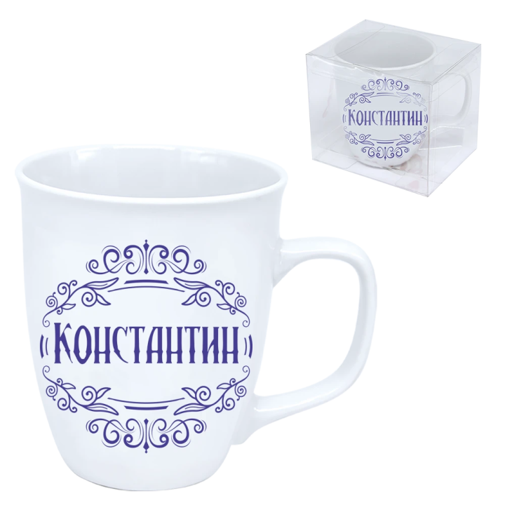 Кружка Константин, 0,4 л
