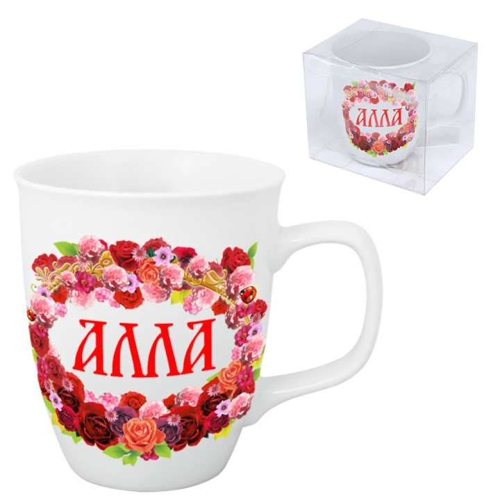 Кружка Алла, 0,4 л