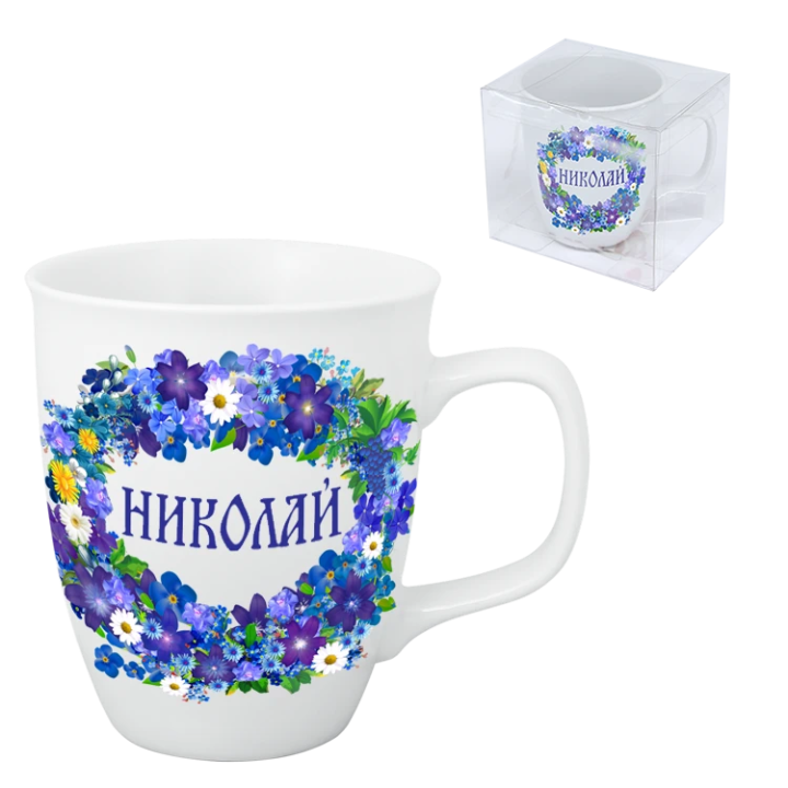 Кружка Николай, 0,4 л