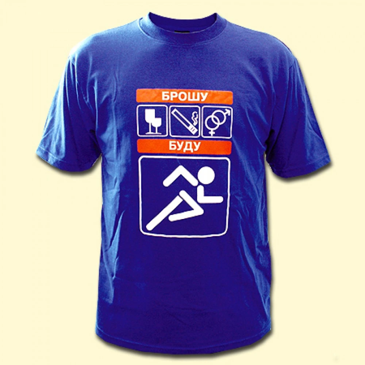 T-Shirt Broschu, Budu, blau, 100%-Baumwolle