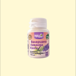Baldrian-Lavendel-Hopfen 50 Tabletten